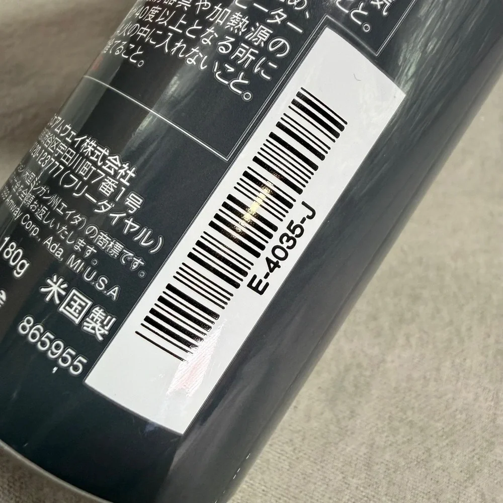 Amway Japan Label Invictus Scalp Refresh Tonic 180g Discontinued 90s Vintage